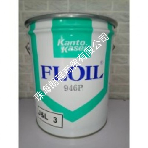 FLOIL 946P  18L/桶
